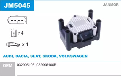Система зажигания / накаливания JANMOR для VW BORA Variant (1J6) 1.4 16V