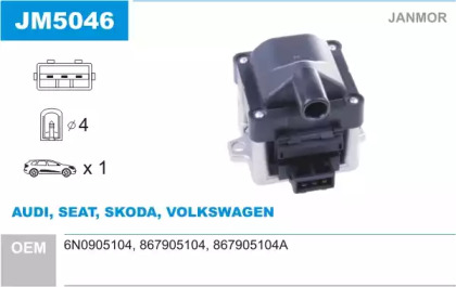 Катушка зажигания / элемент катушки зажигания JANMOR для VW CADDY II Variant (9K9B) 1.4
