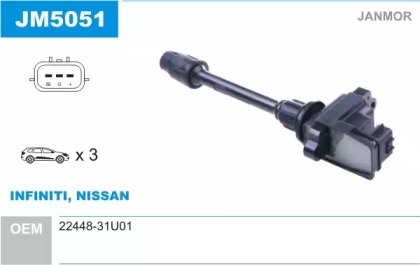 Система зажигания / накаливания JANMOR для NISSAN MAXIMA / MAXIMA QX IV (A32) 2.5 V6 24V