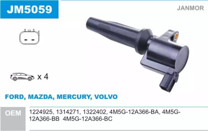 Катушка зажигания / элемент катушки зажигания JANMOR для MAZDA 3 седан (BK) 2.0