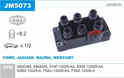 Система зажигания / накаливания JANMOR для FORD SCORPIO II Turnier (GNR, GGR) 2.9 i 24V