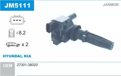 Система зажигания / накаливания JANMOR для KIA SORENTO I (JC) 2.4