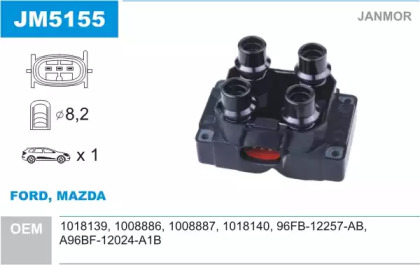 Катушка зажигания / элемент катушки зажигания JANMOR для FORD SIERRA Хэтчбек (GBC, GBG) 1.6 i