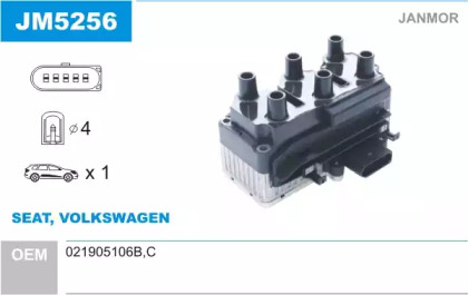 Система зажигания / накаливания JANMOR для VW BORA Variant (1J6) 2.8 V6 4motion