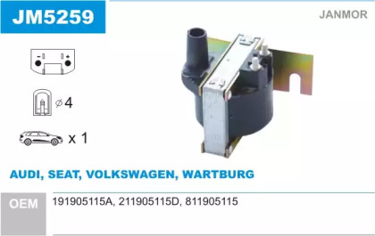 Катушка зажигания / элемент катушки зажигания JANMOR для VW GOLF II (19E, 1G1) 1.8 GTI 16V