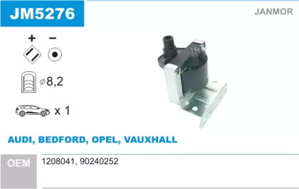 Система зажигания / накаливания JANMOR для OPEL REKORD D 1.9