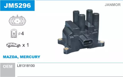 Система зажигания / накаливания JANMOR для MAZDA 6 Hatchback (GG) 2.0