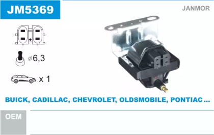 Система зажигания / накаливания JANMOR для CHEVROLET ASTRO автобус 4.3