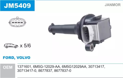 Катушка зажигания / элемент катушки зажигания JANMOR для FORD MONDEO IV Turnier (BA7) 2.5