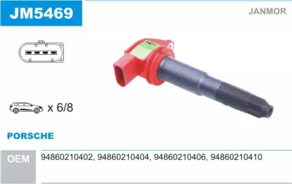 Система зажигания / накаливания JANMOR для PORSCHE CAYENNE (9PA) S 4.8