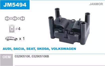 Система зажигания / накаливания JANMOR для VW BORA Variant (1J6) 1.4 16V