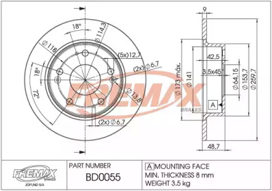 Дисковой тормозной механизм FREMAX для HONDA ACCORD IV (CB) 2.2 i 16V (CB7)