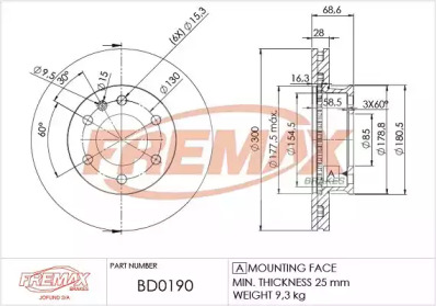 Тормозной диск FREMAX для VW CRAFTER 30-50 c бортовой платформой/ходовая часть (2F_) 2.0 TDI