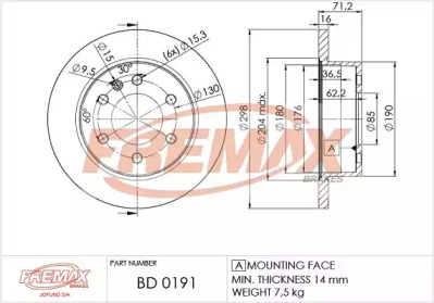 Тормозной диск FREMAX для VW CRAFTER 30-50 c бортовой платформой/ходовая часть (2F_) 2.0 TDI