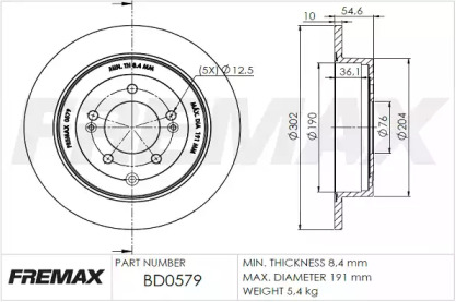 Дисковой тормозной механизм FREMAX для KIA SPORTAGE (QL) 2.0 CRDi AWD