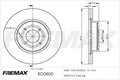 Дисковой тормозной механизм FREMAX для HONDA LEGEND I (HS, KA) 2.5 i (HS)