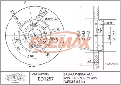 Дисковой тормозной механизм FREMAX для HONDA ACCORD VIII универсал (CW) 2.0 i
