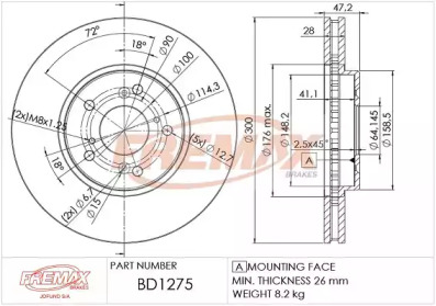 Дисковой тормозной механизм FREMAX для HONDA ACCORD VIII универсал (CW) 2.0 i