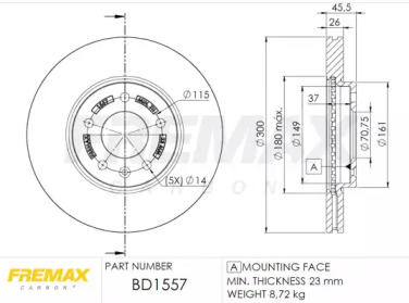 Дисковой тормозной механизм FREMAX для CHEVROLET CRUZE Station Wagon (J308) 1.4