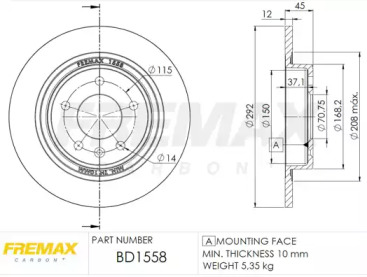 Дисковой тормозной механизм FREMAX для CHEVROLET CRUZE Station Wagon (J308) 1.4