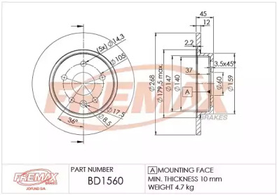 Дисковой тормозной механизм FREMAX для CHEVROLET CRUZE Station Wagon (J308) 1.4