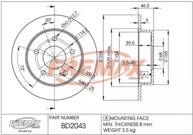 Дисковой тормозной механизм FREMAX для NISSAN 200 SX (S14) 2.0 i 16V