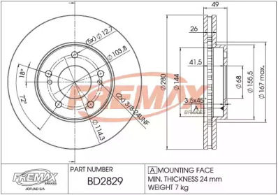 Тормозной диск FREMAX для NISSAN MAXIMA / MAXIMA QX V (A33) 2.5 V6 24V