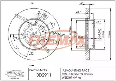 Тормозной диск FREMAX для HONDA CIVIC VIII седан (FD, FA) 1.8 EXS Flex