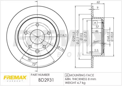 Дисковой тормозной механизм FREMAX для NISSAN JUKE (F15) 1.6 DIG-T 4x4