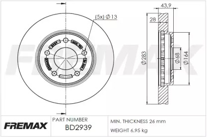 Дисковой тормозной механизм FREMAX для NISSAN LEAF (ZE0) Electric