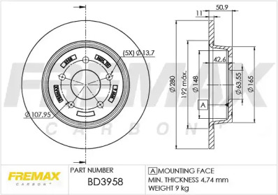 Дисковой тормозной механизм FREMAX для FORD KUGA II (DM2) 1.6 EcoBoost 4x4