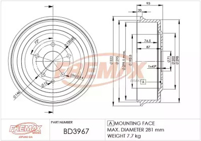 Барабанный тормозной механизм FREMAX для CHEVROLET BLAZER S10 2.2