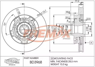 Дисковой тормозной механизм FREMAX для CHEVROLET S10 Пикап 4.3 4x4