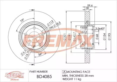 Тормозной диск FREMAX для AUDI A6 (4F2, C6) 2.8 FSI