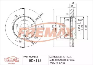 Тормозной диск FREMAX для CHEVROLET MALIBU (V300) 2.4