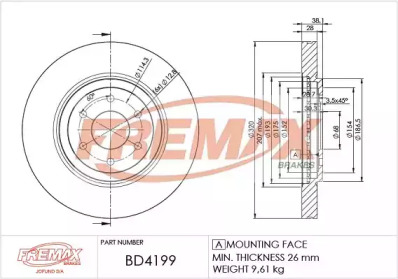 Тормозной диск FREMAX для NISSAN PATHFINDER II (R50) 3.3 V6 4WD
