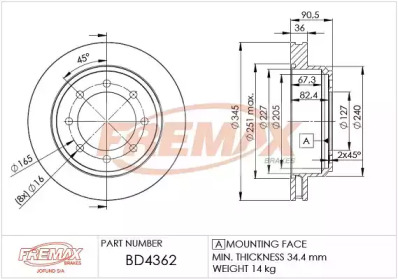 Тормозной диск FREMAX для KIA RIO универсал (DC) 1.5 16V