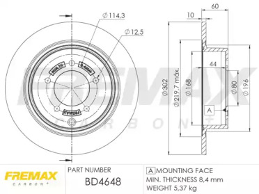 Дисковой тормозной механизм FREMAX для PEUGEOT 4007 (GP_) 2.2 HDi