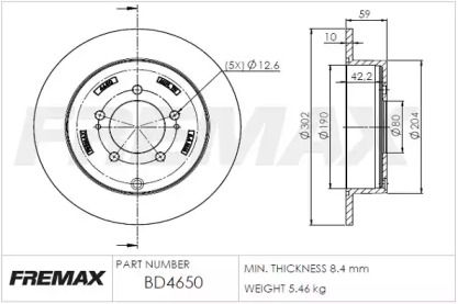Дисковой тормозной механизм FREMAX для PEUGEOT 4007 (GP_) 2.0