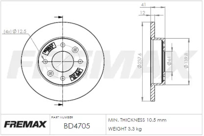 Дисковой тормозной механизм FREMAX для RENAULT CLIO I (B/C57_, 5/357_) 1.4