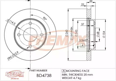 Дисковой тормозной механизм FREMAX для NISSAN TIIDA Хэтчбек (C11) 1.8