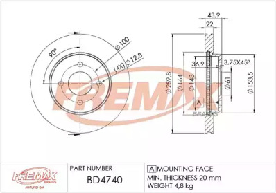 Дисковой тормозной механизм FREMAX для NISSAN TIIDA Хэтчбек (C11) 1.8