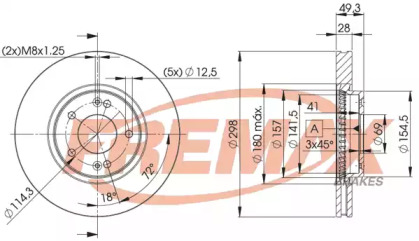 Тормозной диск FREMAX для MITSUBISHI GALANT V седан (E5_A, E7_A, E8_A) 2.5 V6-24 4WD (E88A)