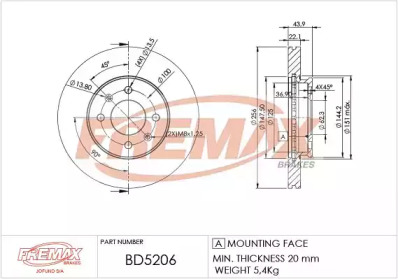 Тормозной диск FREMAX для KIA RIO III седан (UB) 1.2 CVVT