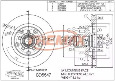 Дисковой тормозной механизм FREMAX для CHEVROLET S10 Пикап 4.3 4x4