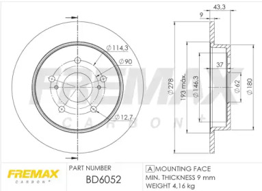 Дисковой тормозной механизм FREMAX для SUZUKI SX4 (EY, GY) 1.6 VVT 4x4 (RW 416)