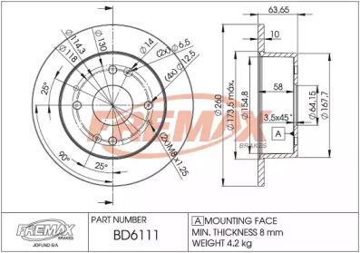 Тормозной диск FREMAX для HONDA ACCORD VI Hatchback (CH, CL) 1.8 i (CH6)