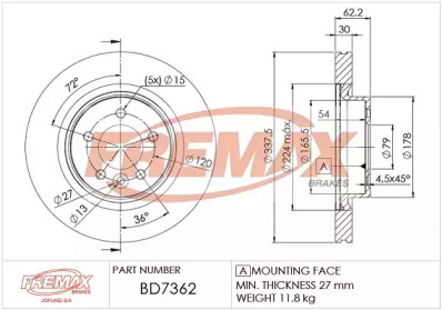 Тормозной диск FREMAX для LAND ROVER DISCOVERY III (L319) 4.4 4x4