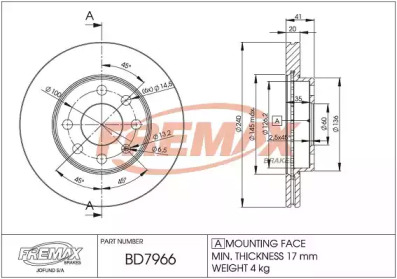 Дисковой тормозной механизм FREMAX для CHEVROLET CORSA седан 1.6 GLS