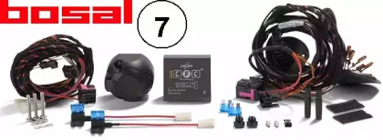 Доп.оборудование BOSAL для VW CRAFTER 30-50 c бортовой платформой/ходовая часть (2F_) 2.0 TDI 4motion